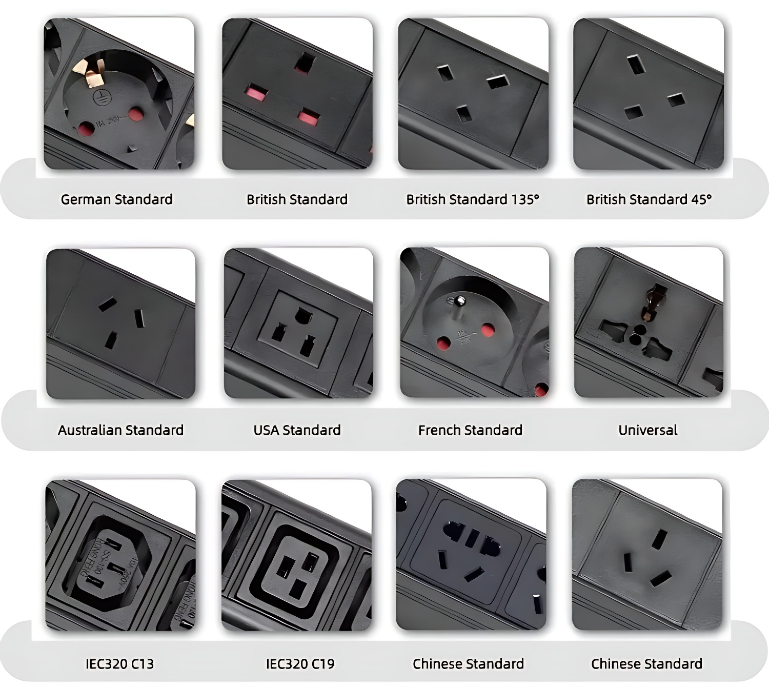 Консольный PDU