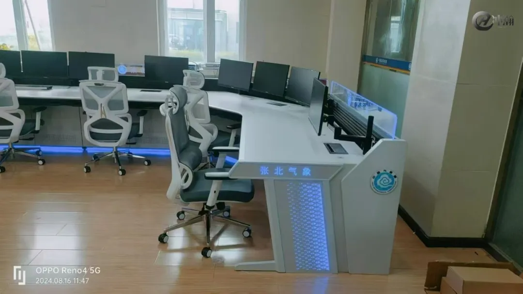 Chonghan Technology ведет науку и технику, чтобы создать новый эталон для метеорологических служб