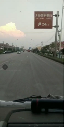 Один из моих "близких контактов" с "ним" - случай проекта Shanxi Shouzhou