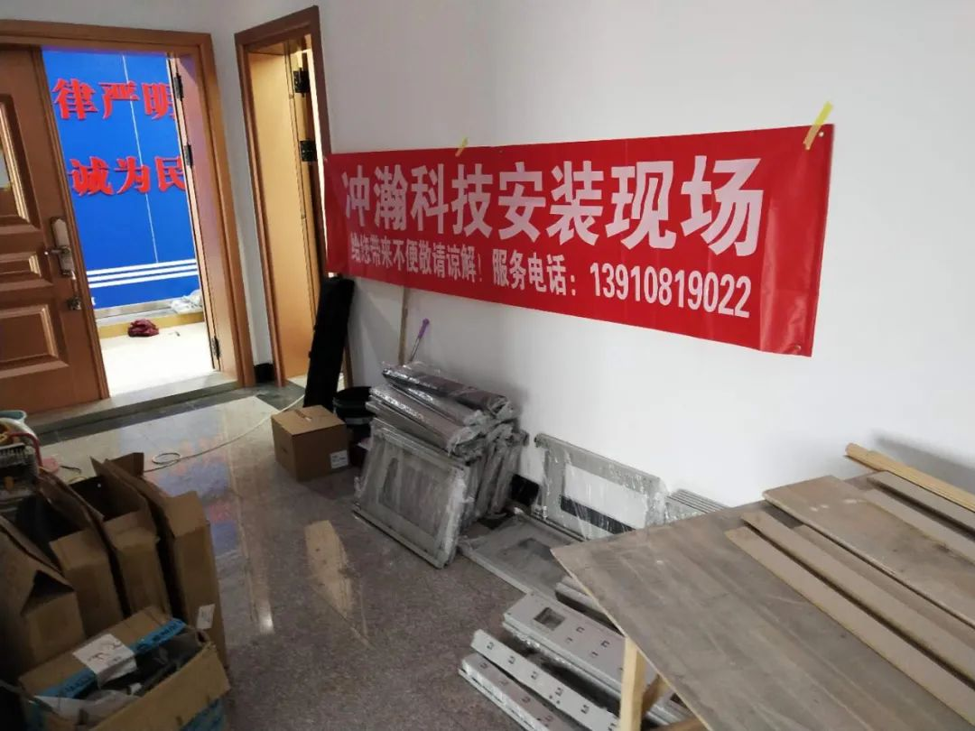 Один из моих "близких контактов" с "ним" - случай проекта Shanxi Shouzhou